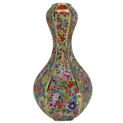 Quianlong Porcelain Floral & Gold Pattern Enamel Vase - The Finishing Touch Decor