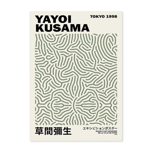 Yayoi Kusama, William Morris, Matisse Green Botanical Posters Wall Art Canvas Painting Prints - The Finishing Touch Decor