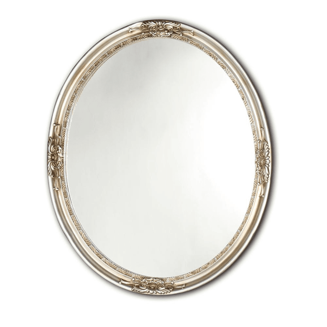 Oval Antique Silver Finish Framed Wall Mirror 22x26" - The Finishing Touch Decor
